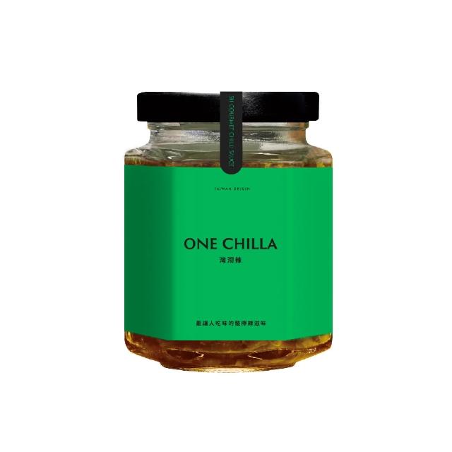 【ONE CHILLA】灣沏辣頂級泰式鮮檸辣醬 (100%屏東九如檸檬原汁)