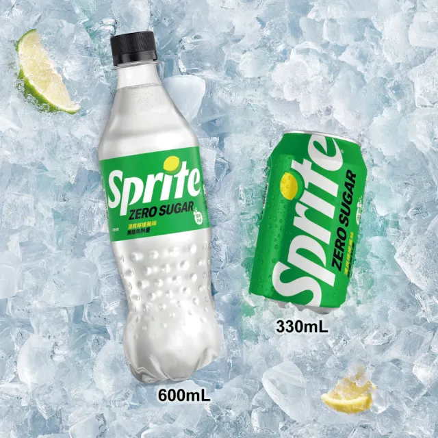 【Sprite 雪碧】無糖零卡 寶特瓶600ml x24入/箱