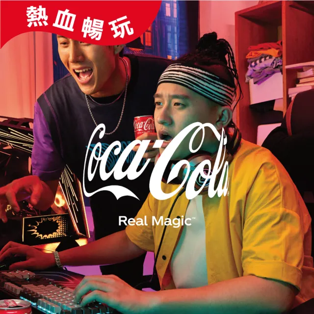 【Coca-Cola 可口可樂ZERO SUGAR】無糖零卡寶特瓶600mlx24入/箱