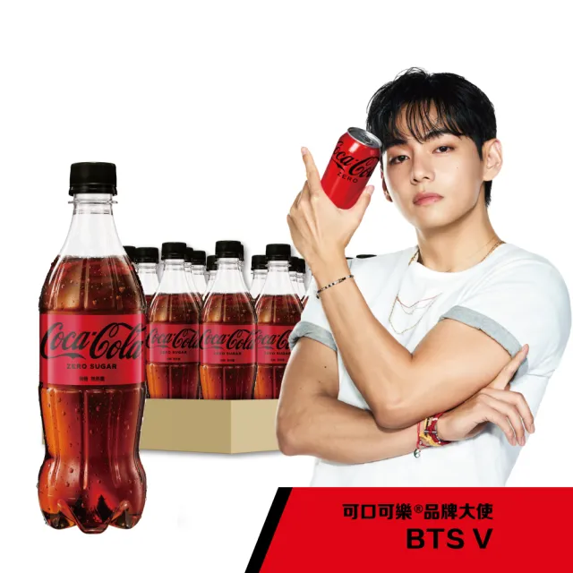 【Coca-Cola 可口可樂ZERO SUGAR】無糖零卡寶特瓶600mlx24入/箱