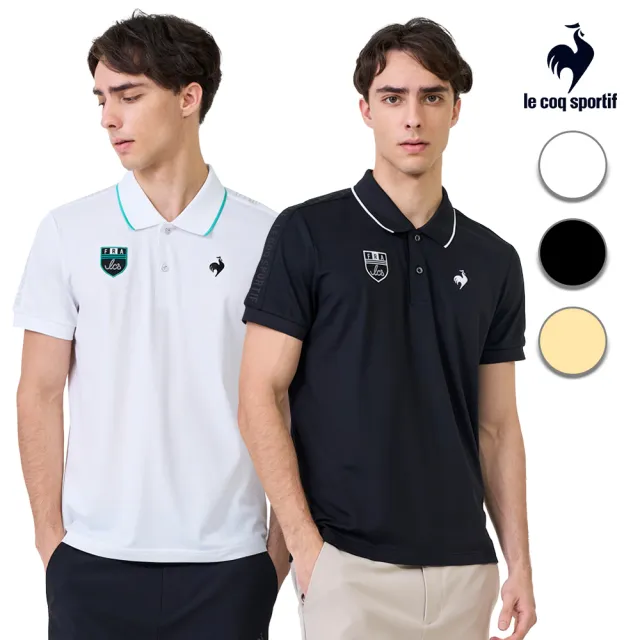 【LE COQ SPORTIF 公雞】短袖POLO衫 男女款 3色 LWX21343_LWX22343