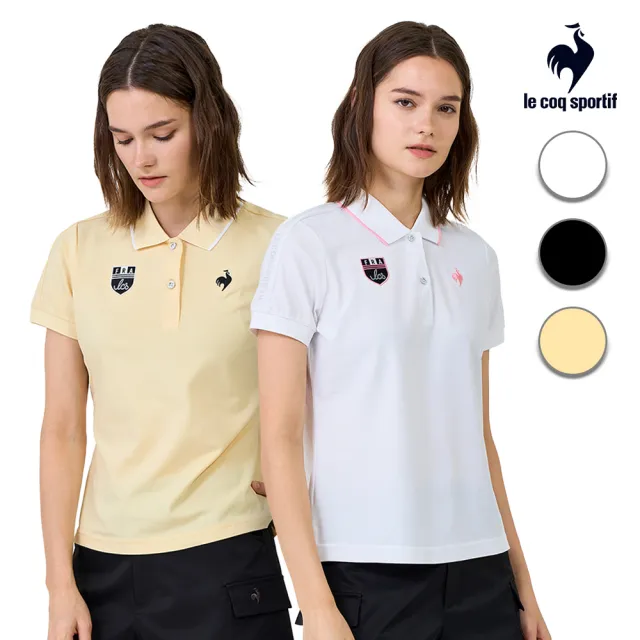 【LE COQ SPORTIF 公雞】短袖POLO衫 男女款 3色 LWX21343_LWX22343