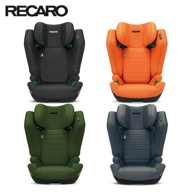 【RECARO官方直營】AXION 1  3-12歲最強成長型座椅(多色任選另加贈汽座透氣墊)