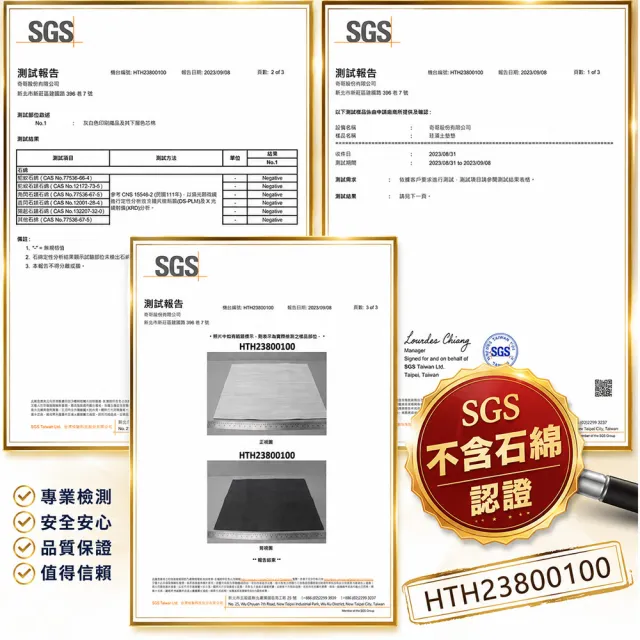 【QIDINA】40X60cm SGS加厚款台灣獨家設計硅藻土吸水軟地墊(吸水地墊 矽藻土地墊 廚房地墊地毯浴室地墊)