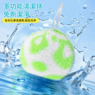 茉家 蓬鬆球形可懸掛水漬清潔刷-1入
