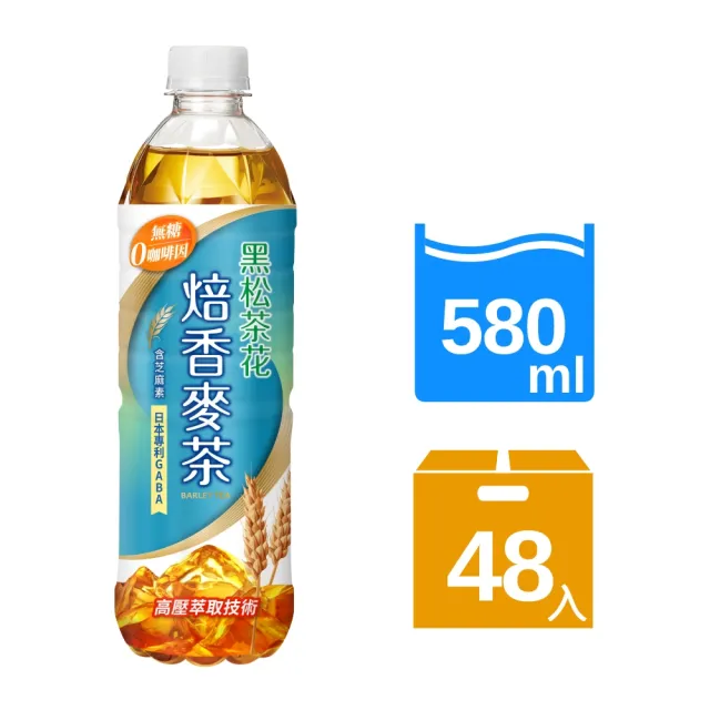 【黑松】黑松茶花焙香麥茶580mlx2箱(共48入)(TQF微笑標章)
