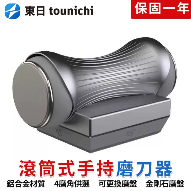 | BALIMAN情報局 【2026】磨刀器具推薦|10款高評價人氣品牌排行榜 | BALIMAN情報局
