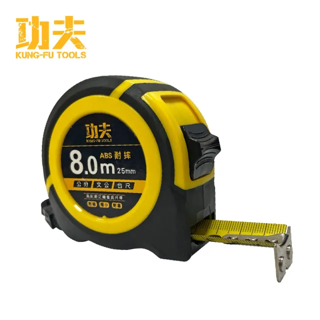 【2026】測量工具推薦｜10款高評價人氣品牌排行榜 | BALIMAN情報局