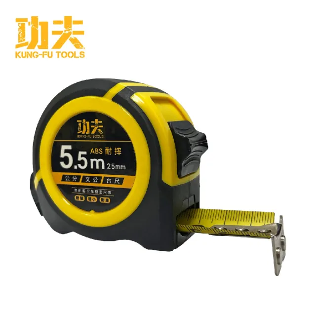 | BALIMAN情報局 【2026】捲尺推薦ptt》10款高評價人氣品牌排行榜 | BALIMAN情報局