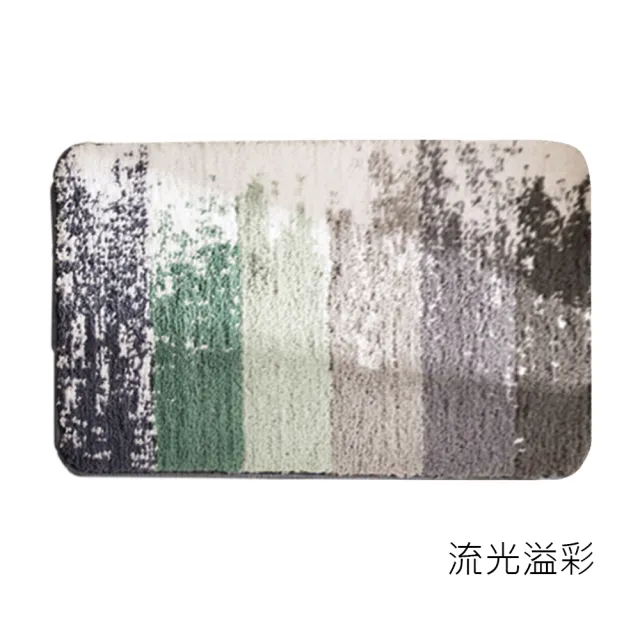 【巴芙洛】浴室防滑植絨超強吸水踏墊(吸水防滑/地墊/踏墊/浴室腳踏墊/廚房地墊)