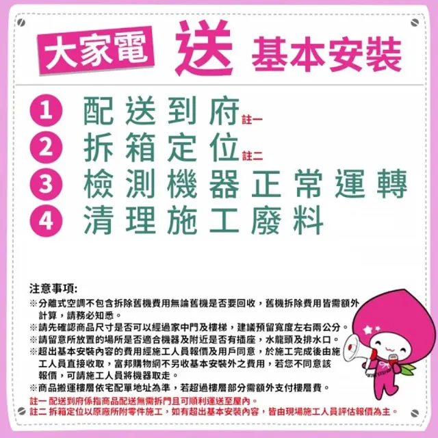 【TAIGA 大河】家電快配★5KG迷你全自動單槽洗脫直立式洗衣機CB1066(送基本運送+安裝)