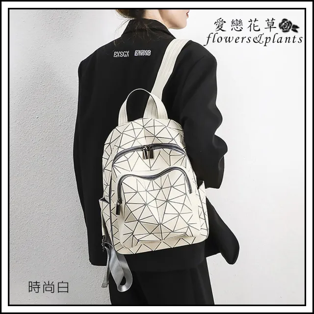 【愛戀花草】日系精品級立體光影時尚後背包(輕奢精品風|時尚百搭|男女適用|低調奢華無LO