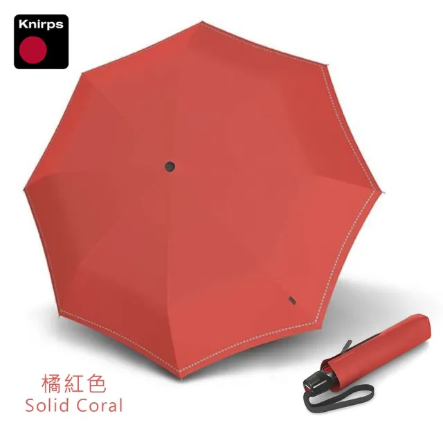 【Knirps 德國紅點傘】自動傘-經典自動開收晴雨傘(T200-素面/威品嚴選)
