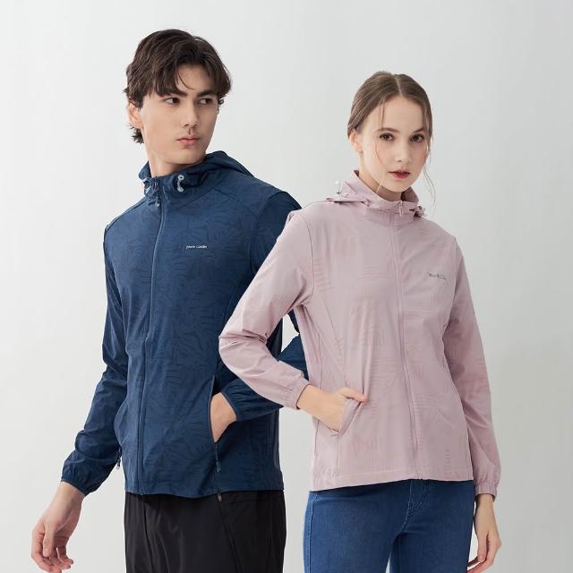 【pierre cardin 皮爾卡登】網路獨家 男女款 涼感防曬抗UV彈力透氣印花連帽外套(多款任選)