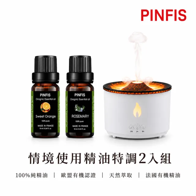 【2026】香氛禮盒推薦ptt》10款高評價人氣品牌排行榜 | BALIMAN情報局
