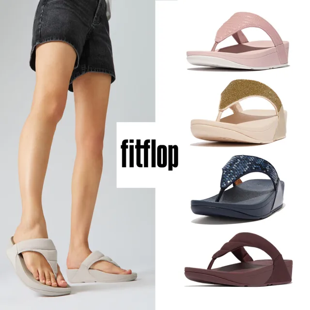 【FitFlop】LOTTIE 撞色縫線 / LULU水鑽 / 輕度抗水夾腳涼鞋-女(多款)
