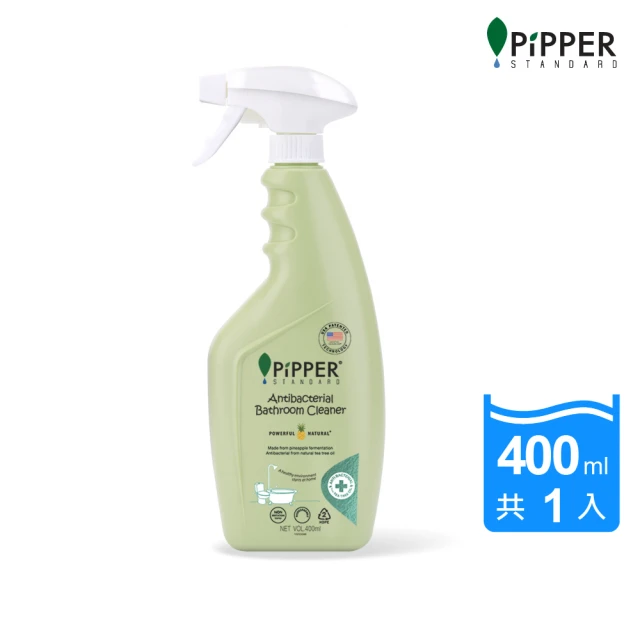 馬桶清潔劑