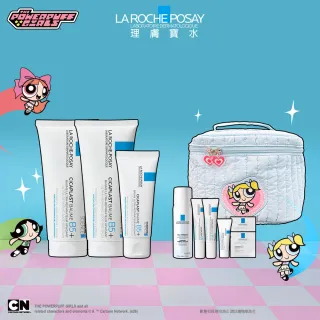 【理膚寶水】momo獨家!女神節限定★飛天小女警系列B5+萬用霜禮盒(B5+全面修復霜100ml*2+B5+全面修復霜40ml)