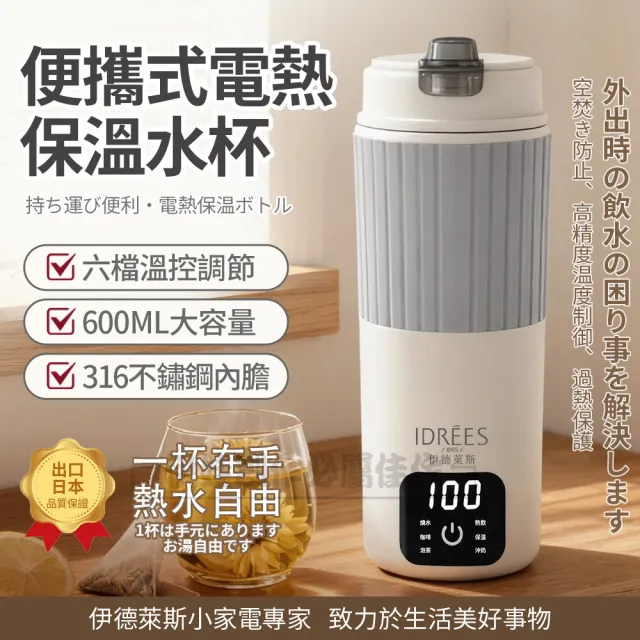 【2026】不鏽鋼快煮壺推薦10款高評價不鏽鋼快煮壺品牌排行 | BALIMAN情報局