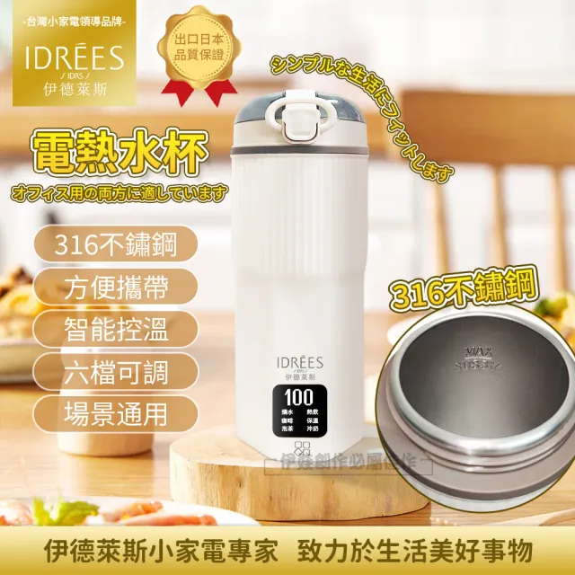 【2026】保溫快煮壺推薦｜10款高評價人氣品牌排行榜 | BALIMAN情報局