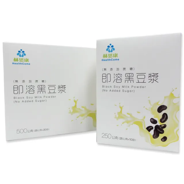【2026】黑豆漿推薦｜10款高評價人氣品牌排行榜 | BALIMAN情報局