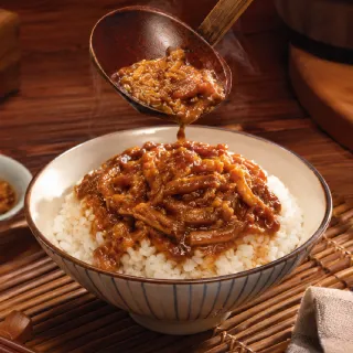 【鬍鬚張】黃金粹魯/雞絲 200x6 (魯肉飯 雞肉飯 地方小吃 連鎖名店 古早味 肉燥飯)