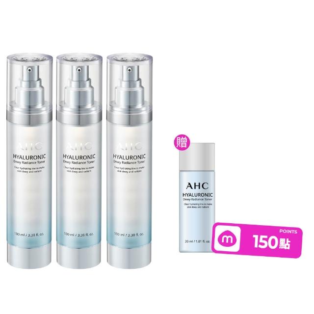 【AHC】超能玻尿酸肌亮保濕機能水100ml 3入組(保濕化妝水/維他命C/穀胱甘肽/濕敷神器)
