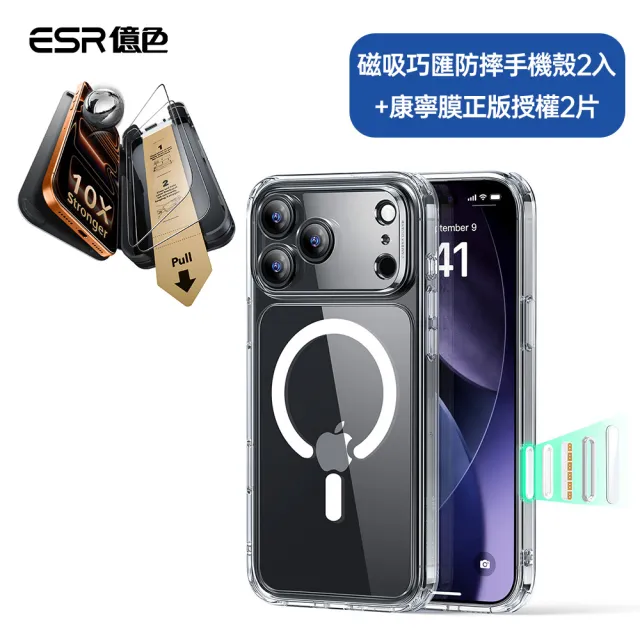 【2026】防摔手套推薦｜7款真心推薦的人氣排行榜 | BALIMAN情報局
