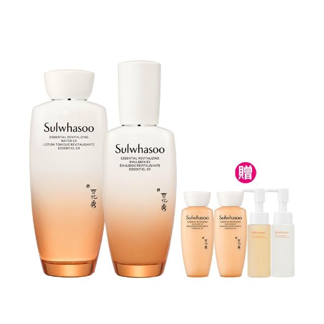 【Sulwhasoo 雪花秀】官方直營 滋陰光萃活膚水乳雙星組(活膚水150ml+活膚乳125ml)