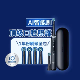 商品圖