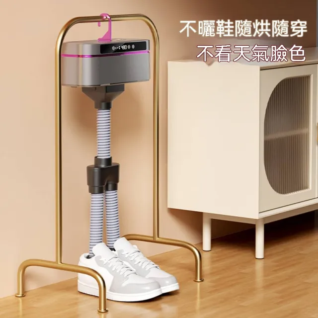 三合一乾衣機 便攜小型烘乾機 家用旅行專用烘衣機 烘鞋暖被多功能乾燥神器