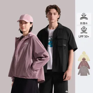 【The North Face】北面男女款輕量防風防DWR潑水可打包連帽外套(多款任選)