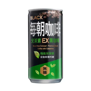 【每朝健康】每朝EX黑咖啡188mlx24入/箱(官方直營)