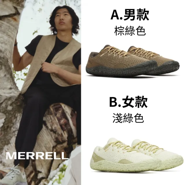| BALIMAN情報局 【2026】女登山鞋推薦ptt》10款高評價人氣品牌排行榜 | BALIMAN情報局