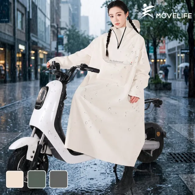 【2026】雨衣推薦｜10款高評價人氣品牌排行榜 | BALIMAN情報局