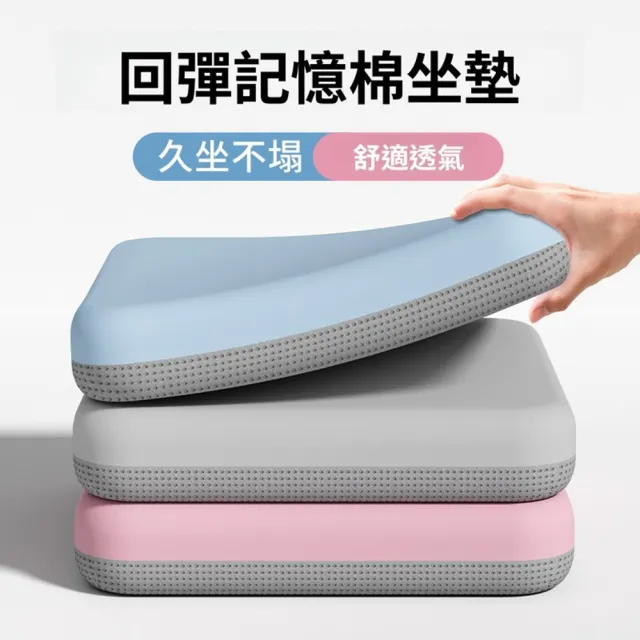 【2026】透氣電腦椅推薦｜10款真心推薦的人氣排行榜 | BALIMAN情報局