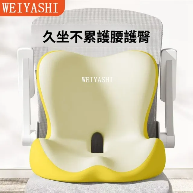 【Quality 聚家】護腰坐墊 靠墊 座姿椅腰背 汽車坐墊 41*42*36CM/有凸點/柔韌支撐/通風透氣/抗皺耐磨