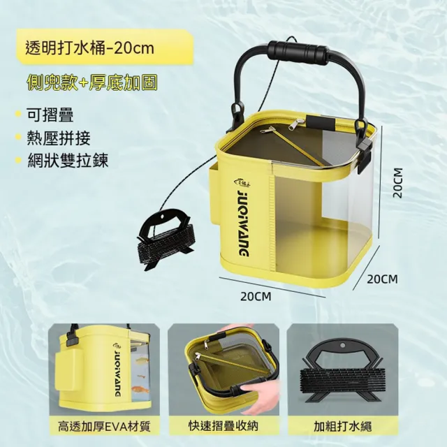 【2026】摺疊水桶推薦10款高評價人氣品牌排行榜 | BALIMAN情報局