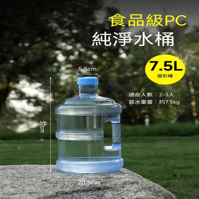 【2026】飲水機推薦ptt》10款高評價人氣品牌排行榜 | BALIMAN情報局