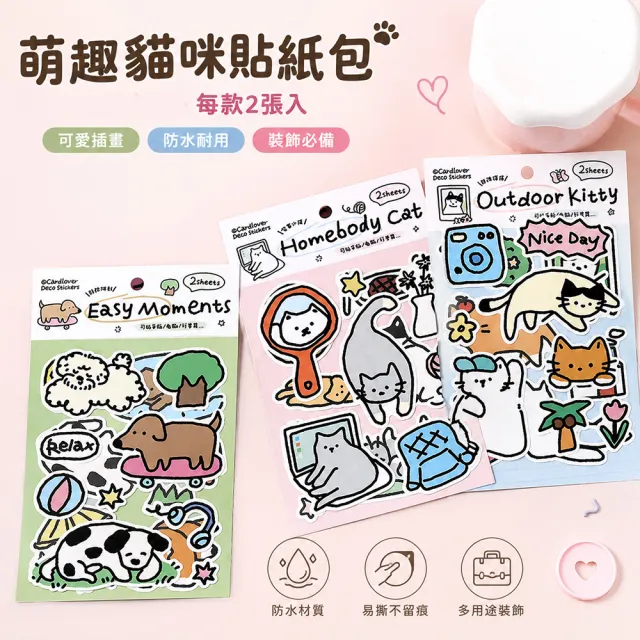 【2026】咕卡推薦ptt》10款高評價人氣品牌排行榜 | BALIMAN情報局