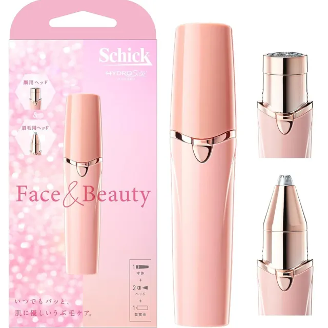 【Schick 舒適牌】日本 二合一電動修容刀(修眉刀、臉部除毛刀)