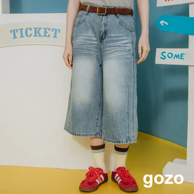 【gozo】車線剪接水洗牛仔五分褲(藍色)