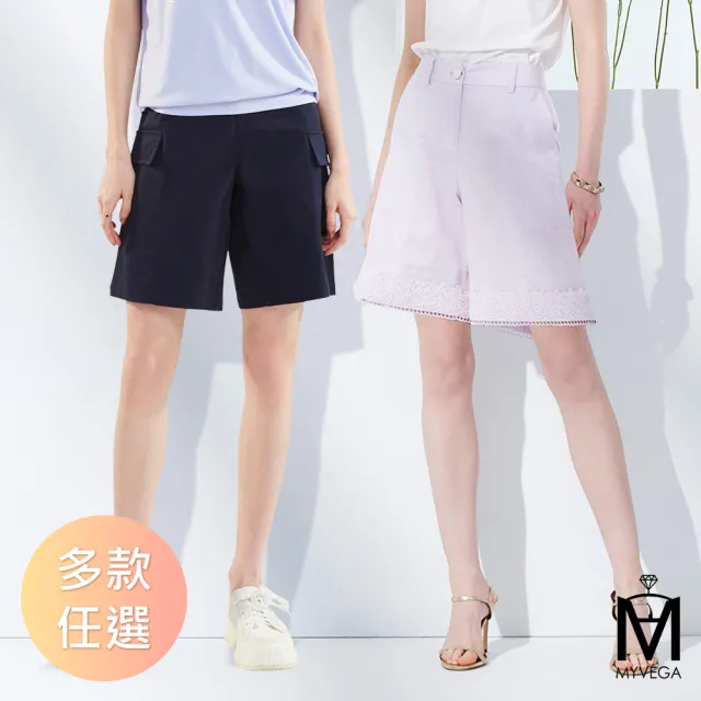 【MYVEGA 麥雪爾】MA西裝短褲/棉麻五分褲/工裝五分褲-多款任選(短褲/套裝/工裝褲)