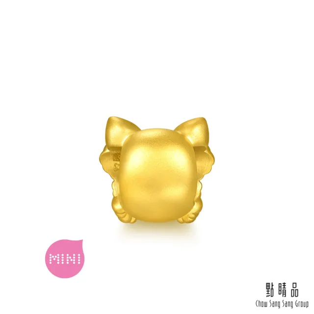 【點睛品】Charme Mini 約克夏 黃金串珠