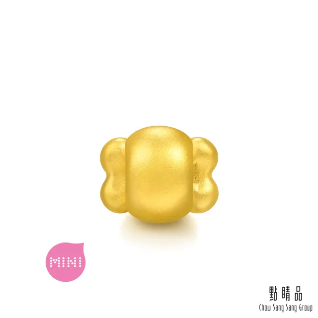 【點睛品】Charme Mini 狗狗骨頭 黃金串珠
