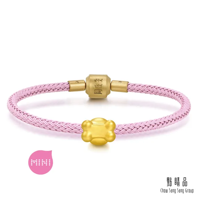 【點睛品】Charme Mini 狗狗骨頭 黃金串珠