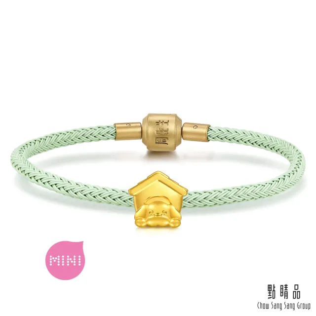 【點睛品】Charme Mini 狗狗小屋 黃金串珠