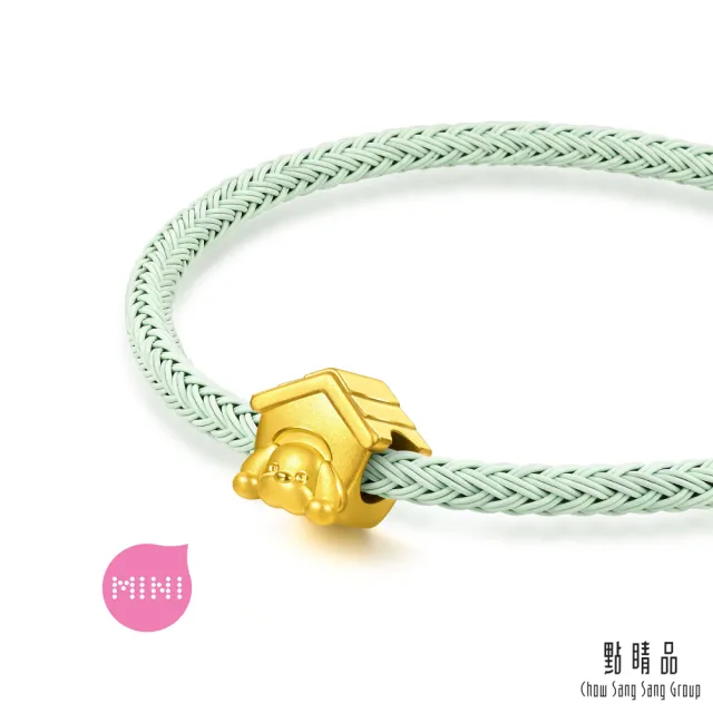 【點睛品】Charme Mini 狗狗小屋 黃金串珠