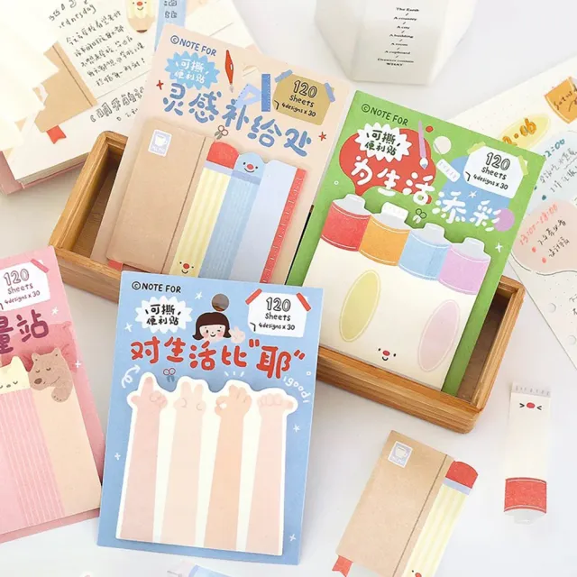 【德德小品集】NOTE FOR 對生活比耶系列 便利貼 可愛造型 索引貼 N次貼 標籤貼 手帳裝飾 留言貼 文具