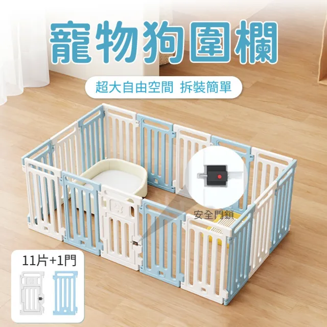 【2026】狗籠推薦｜10款高評價人氣品牌排行榜 | BALIMAN情報局